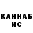 Дистиллят ТГК концентрат Alisiya Vladova