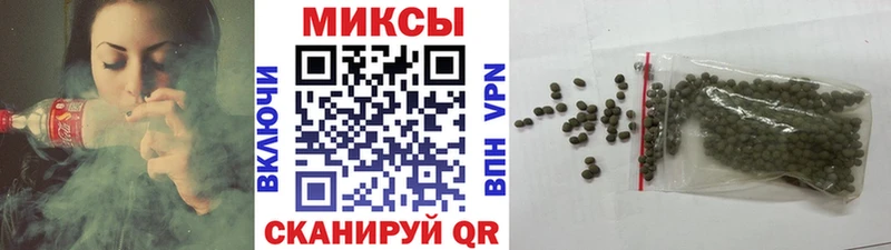 кракен как зайти  Бабушкин  мориарти клад  БУТИРАТ жидкий экстази 