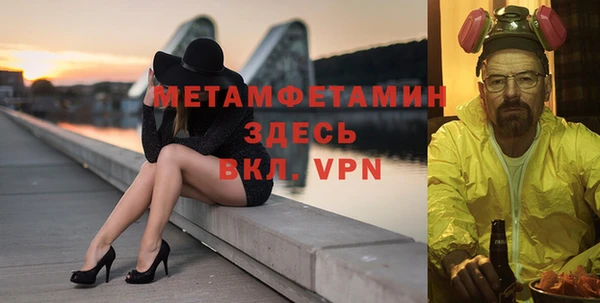 марки lsd Няндома