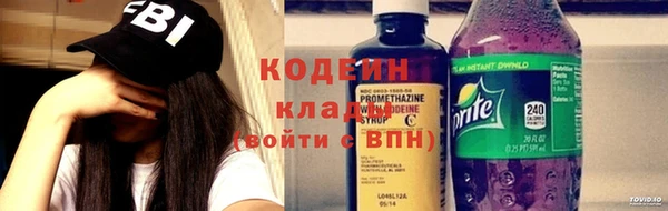каннабис Нягань