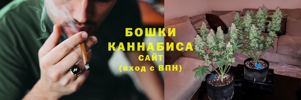 скорость Армянск