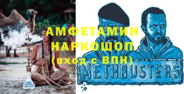 каннабис Нягань