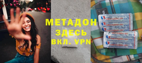 марки lsd Няндома