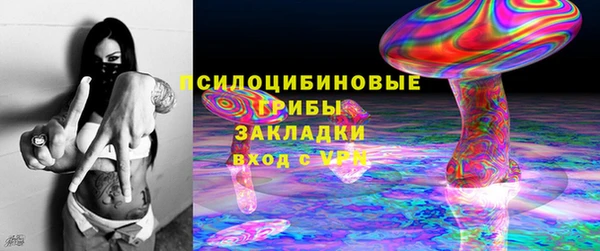 скорость Армянск