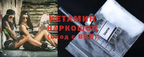 марки lsd Няндома