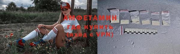 гашишное масло Арсеньев