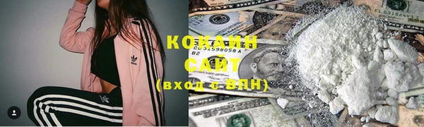 каннабис Нягань
