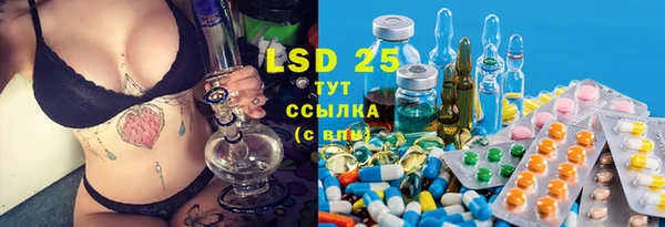 каннабис Нягань