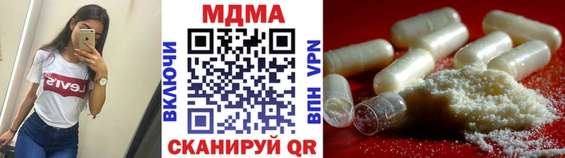 наркошоп  Бабушкин  MDMA молли 